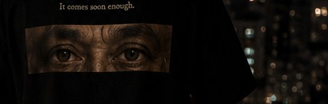 The gaze of Albert Einstein — the eye strip across the back